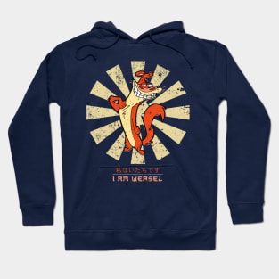 I Am Weasel Retro Japanese Hoodie